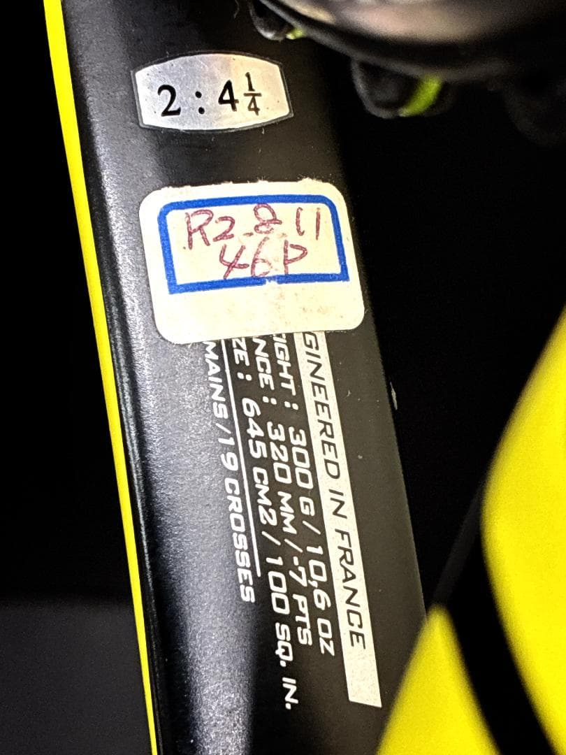 BabolaT aero pro drive バボラ　硬式ラケット　2本セット