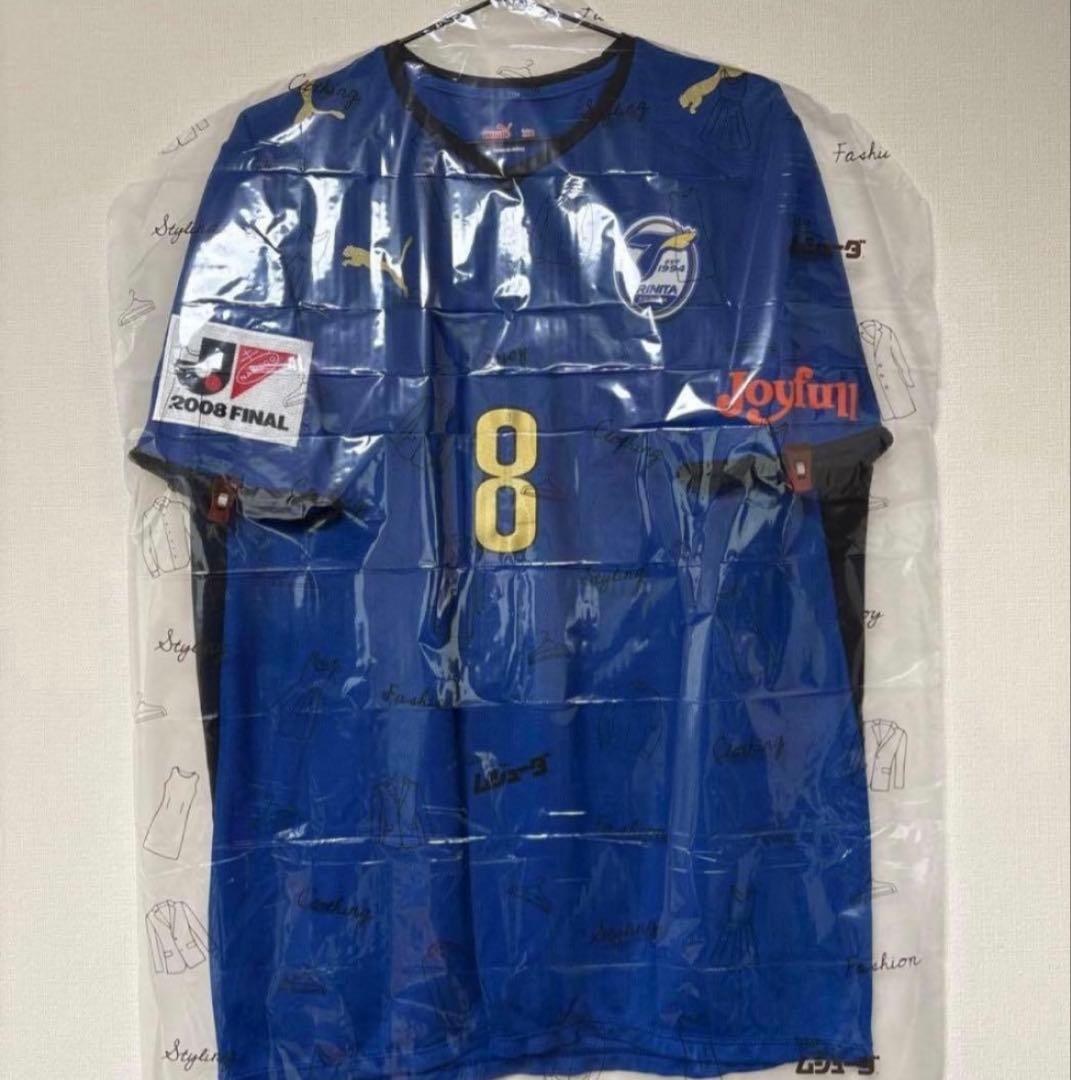 大分トリニータ 2008年ナビスコ優勝 金崎夢生 支給品ユニフォーム