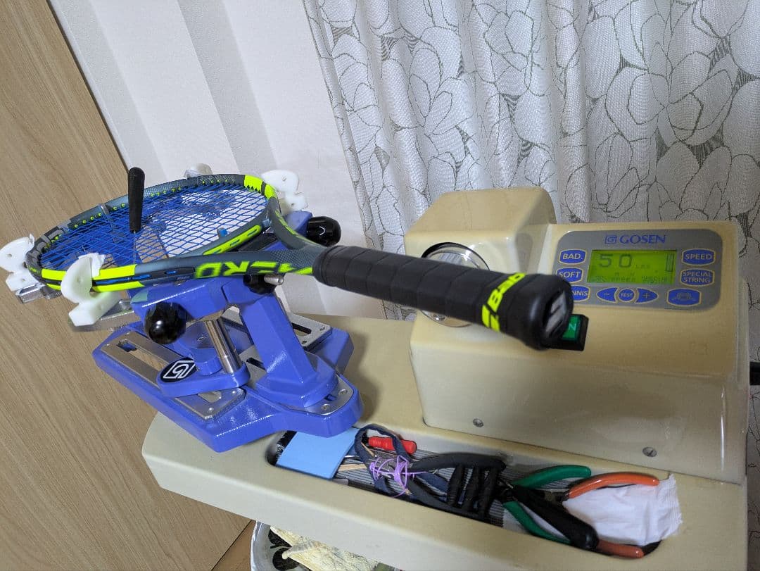 高速低弾道スピン ピュアアエロ98 2026新品同様G3 ストリング張上げ済