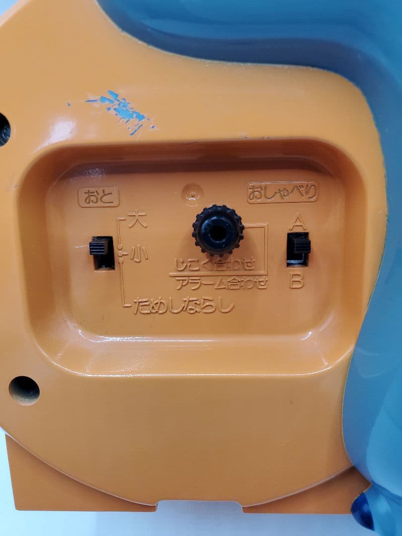 SEIKO セイコー スティッチ おしゃべり 目覚まし時計