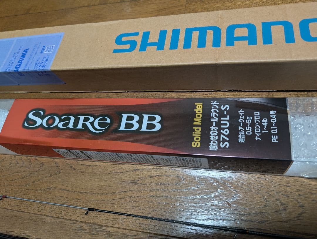 美品 シマノ 19ソアレBB S76UL-S ソリッドモデル スピニングロッド