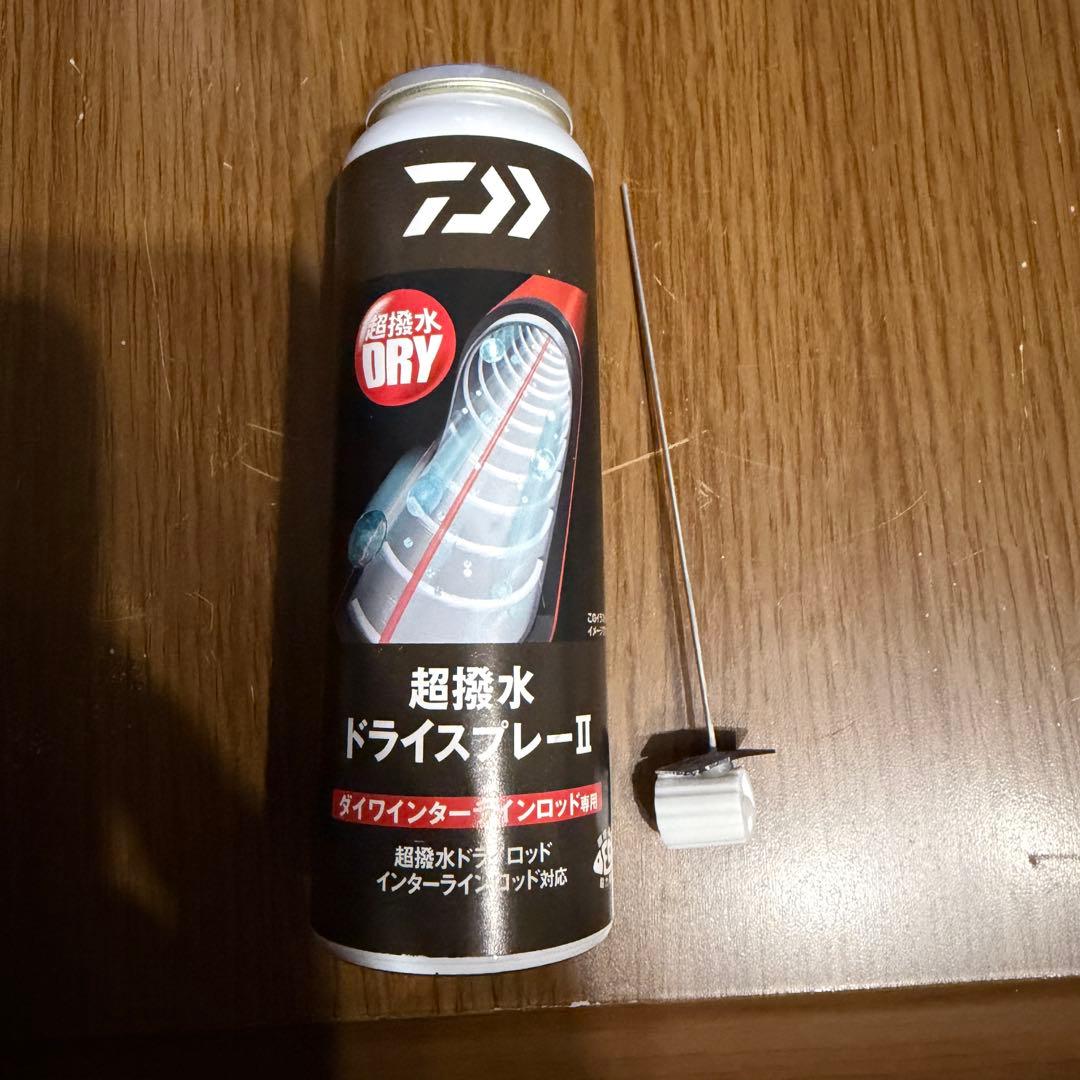 ダイワ エメラルダス ストイスト AGS IL 79MMH