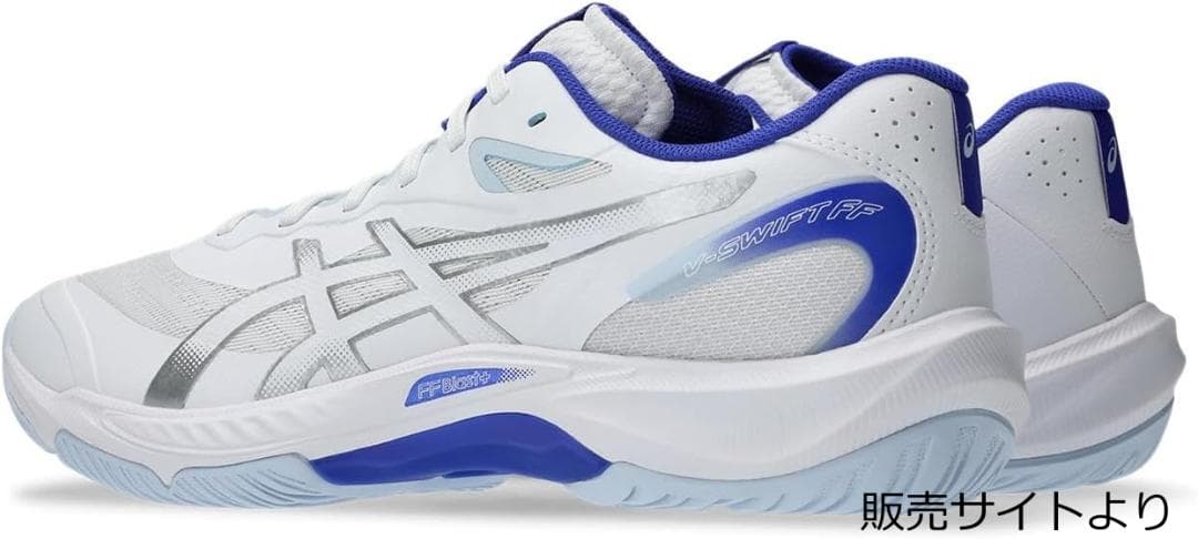 アシックス バレーボールシューズ 29cm 2E V-SWIFT FF 5
