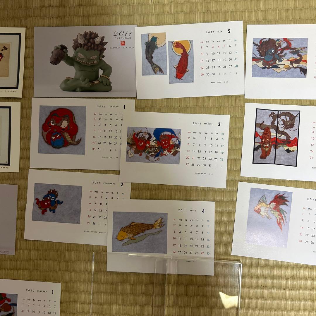 値下げ　瀧下　和之フィギュア赤鬼と犬 桃太郎図 : 瀧下和之作品集　2冊