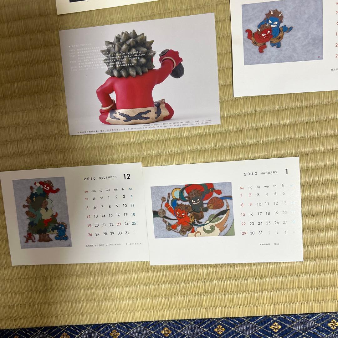 値下げ　瀧下　和之フィギュア赤鬼と犬 桃太郎図 : 瀧下和之作品集　2冊