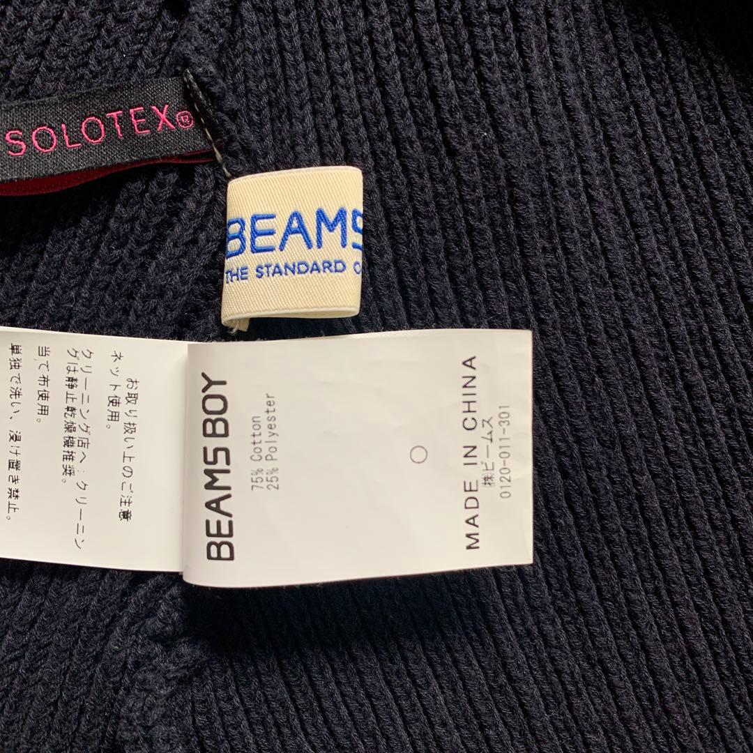 BEAMS BOY ビームスボーイ　7ゲージロングタンクトップ　SOLOTEX