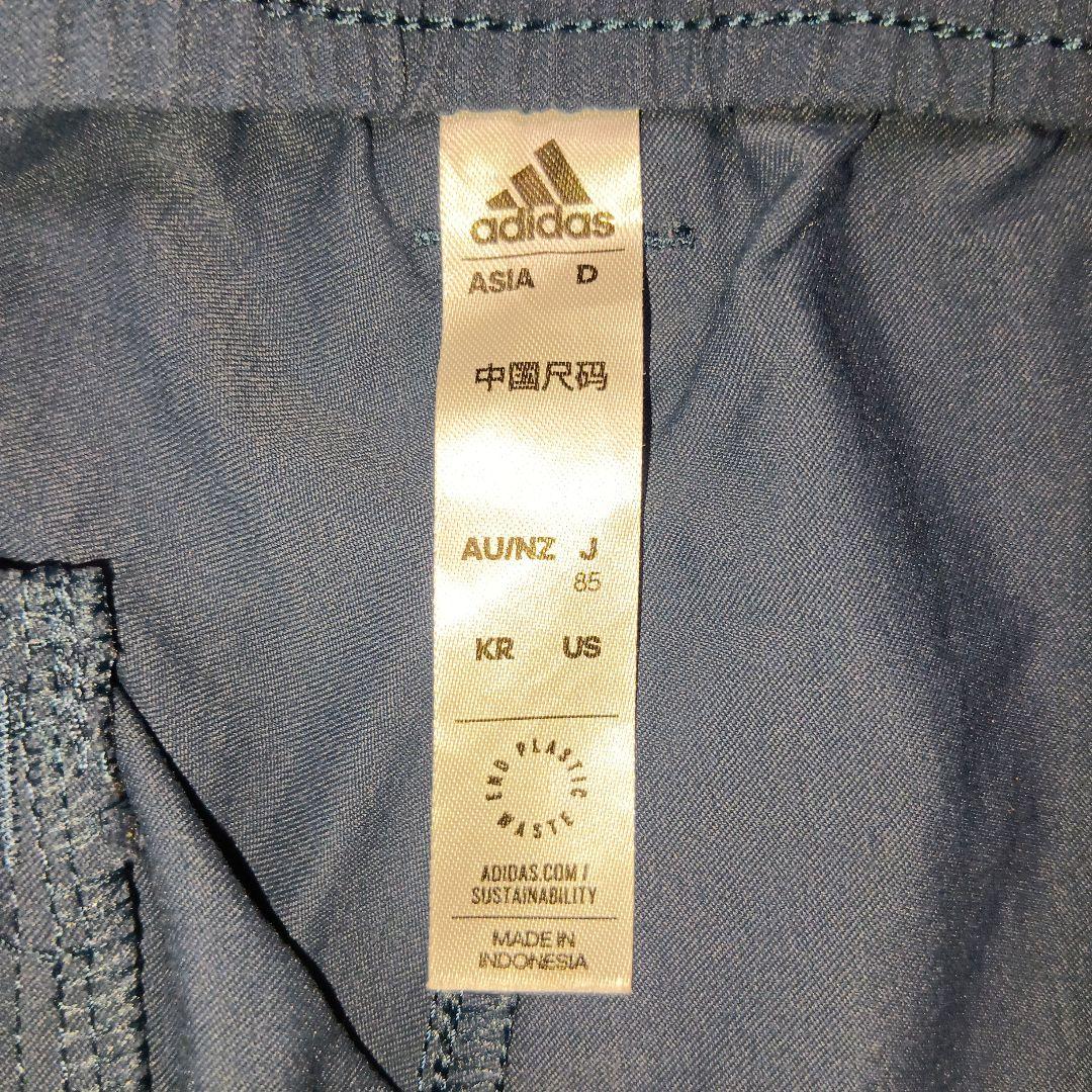 【美品】adidas ゴルフ ジョガーパンツ ブラック&ネイビーセット