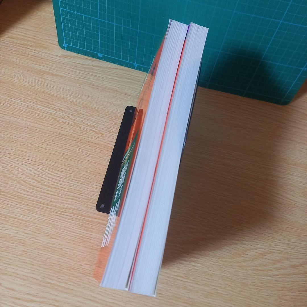 赤本　2冊　福岡工業大学 2016年（２ヵ年） 2009年（３ヵ年）