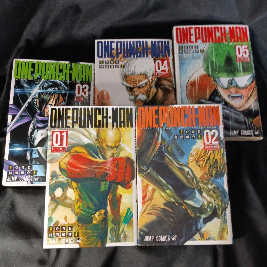 ONE PUNCHI-MAN ワンパンマン 現全35巻セット