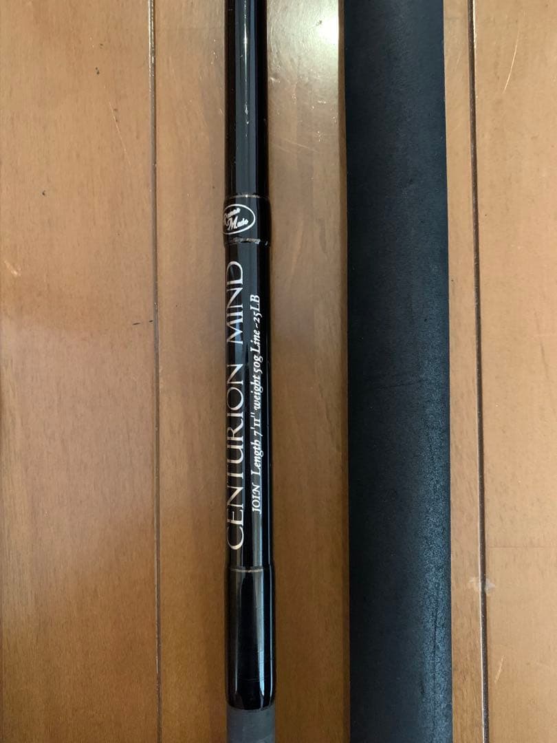 ロマンメイド　JOIN（ジョイン）