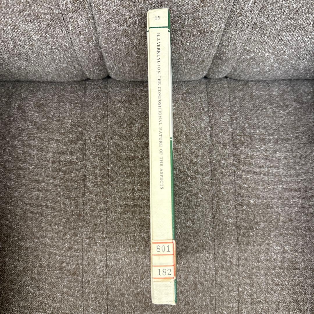 洋書 On the Compositional Nature of the Aspec