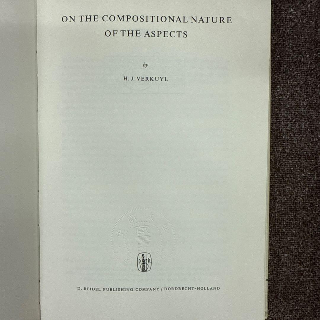 洋書 On the Compositional Nature of the Aspec