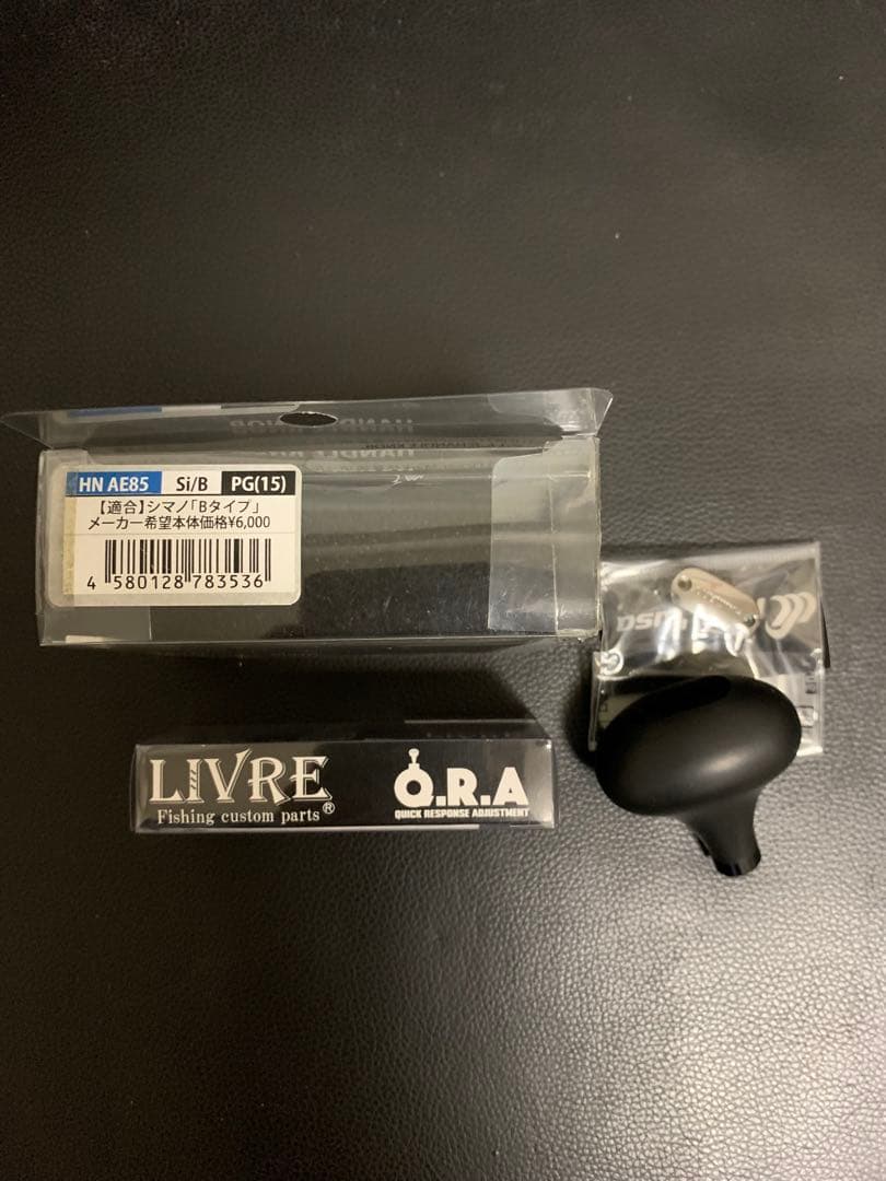 【美品】 シマノ　オシアコンクエスト　300HG スタジオオーシャンマーク