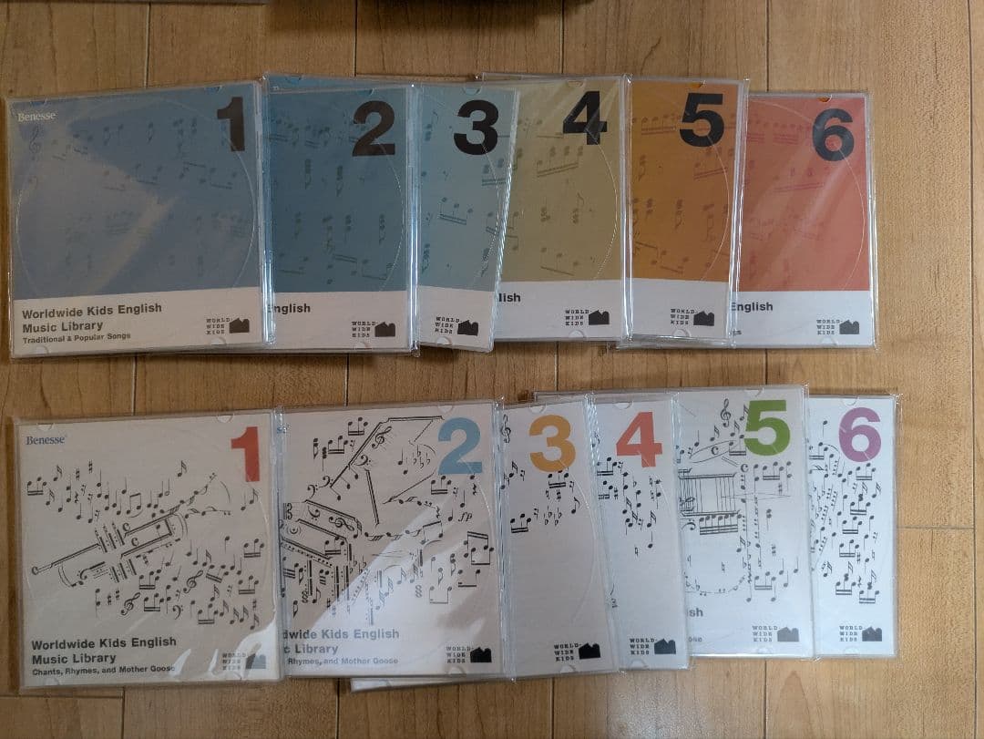 Worldwide Kids DVD CD CD-ROMフルセット　未使用多数