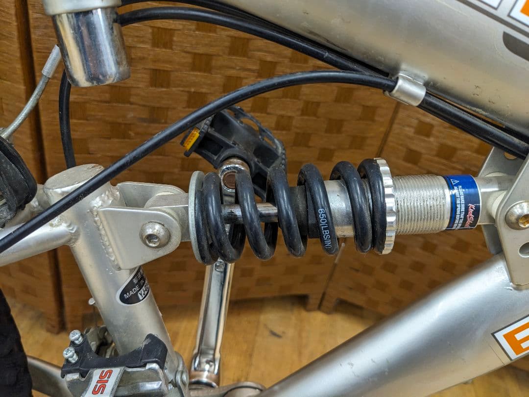 U023 マウンテンバイク　26インチ　サスペンション付き　シルバー