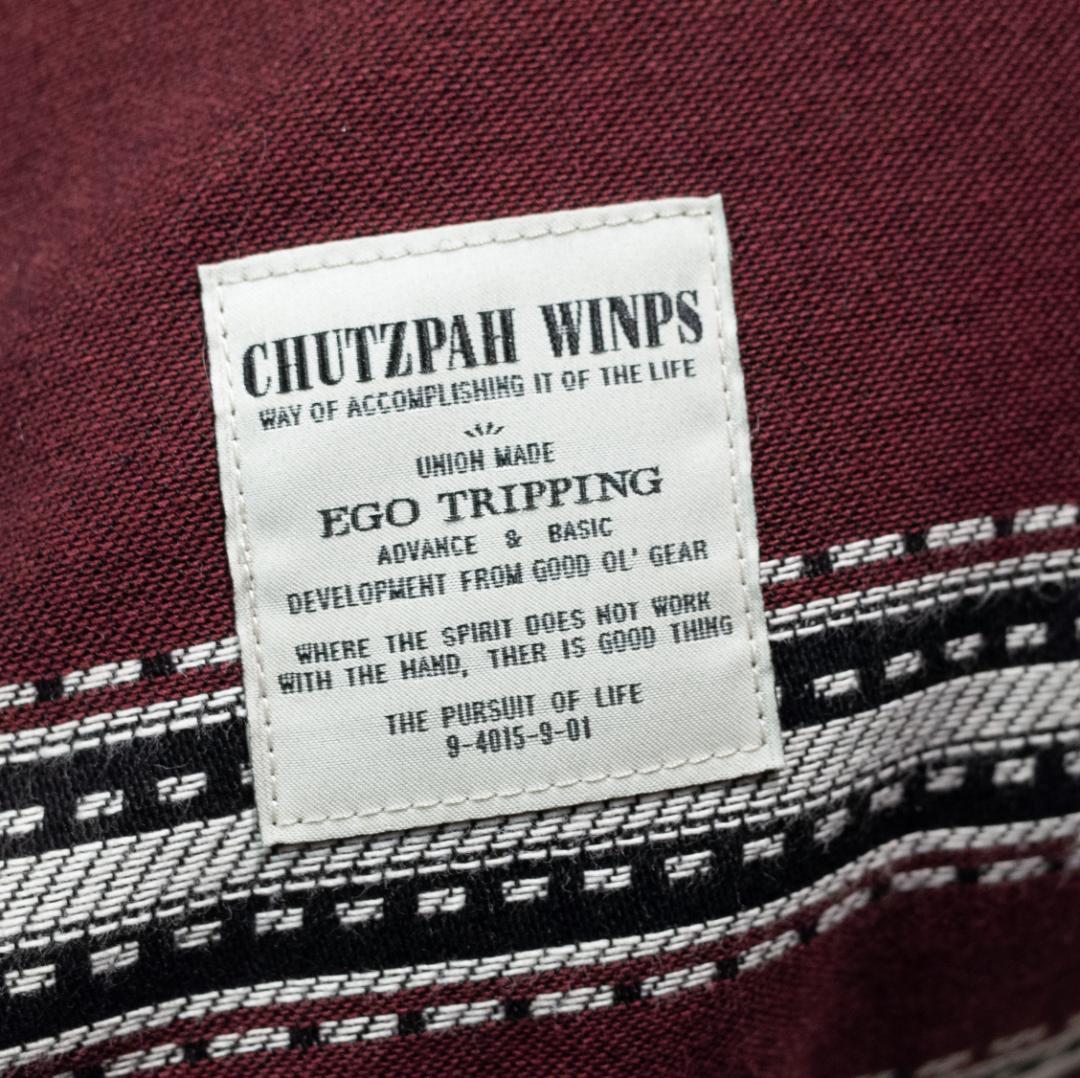 希少 EGO TRIPPING クッション 2個セット 未使用保管 インテリア