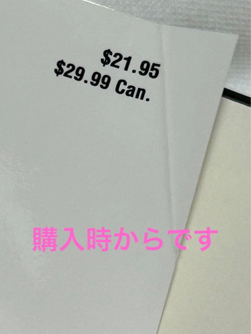 ルアン先生はへこたれない　LouAnne Johnson ルアン・ジョンソン