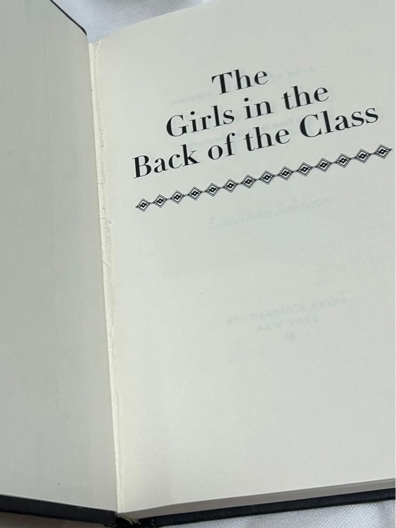 ルアン先生はへこたれない　LouAnne Johnson ルアン・ジョンソン