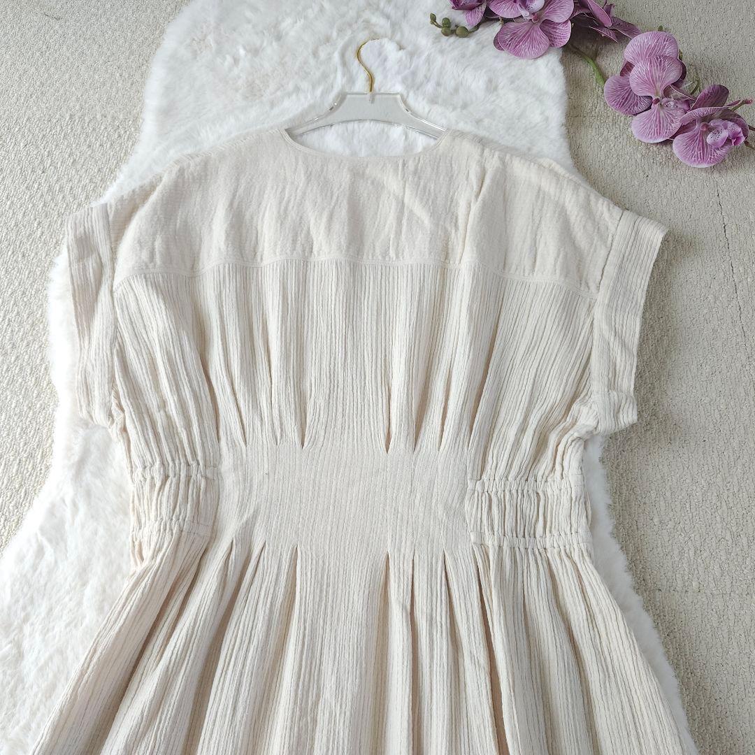 ne Quittez pas コットンフレアーワンピース ロング丈 ヌキテパ