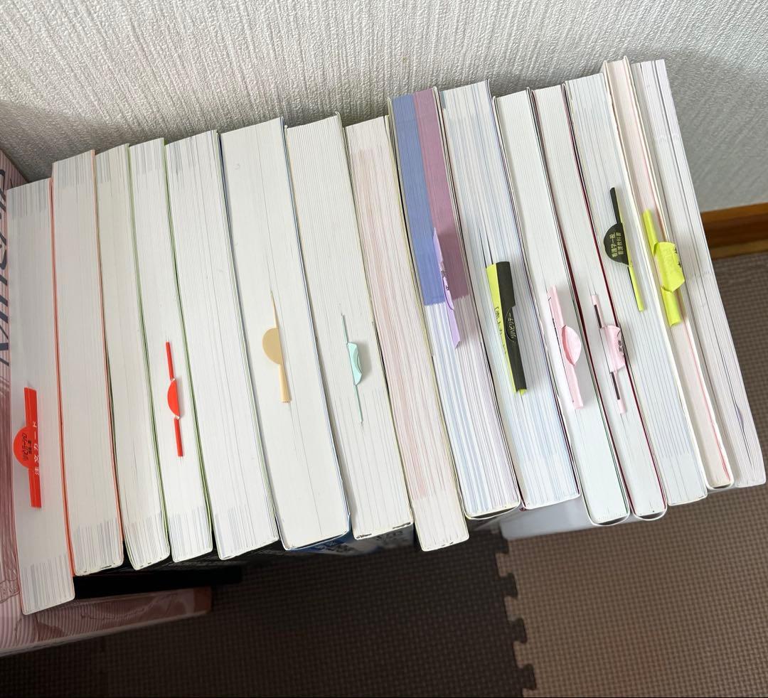 【未使用品】リハビリ作業療法学教科書 15冊まとめ売り