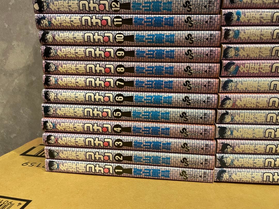 コナン1巻〜95巻　セット売り