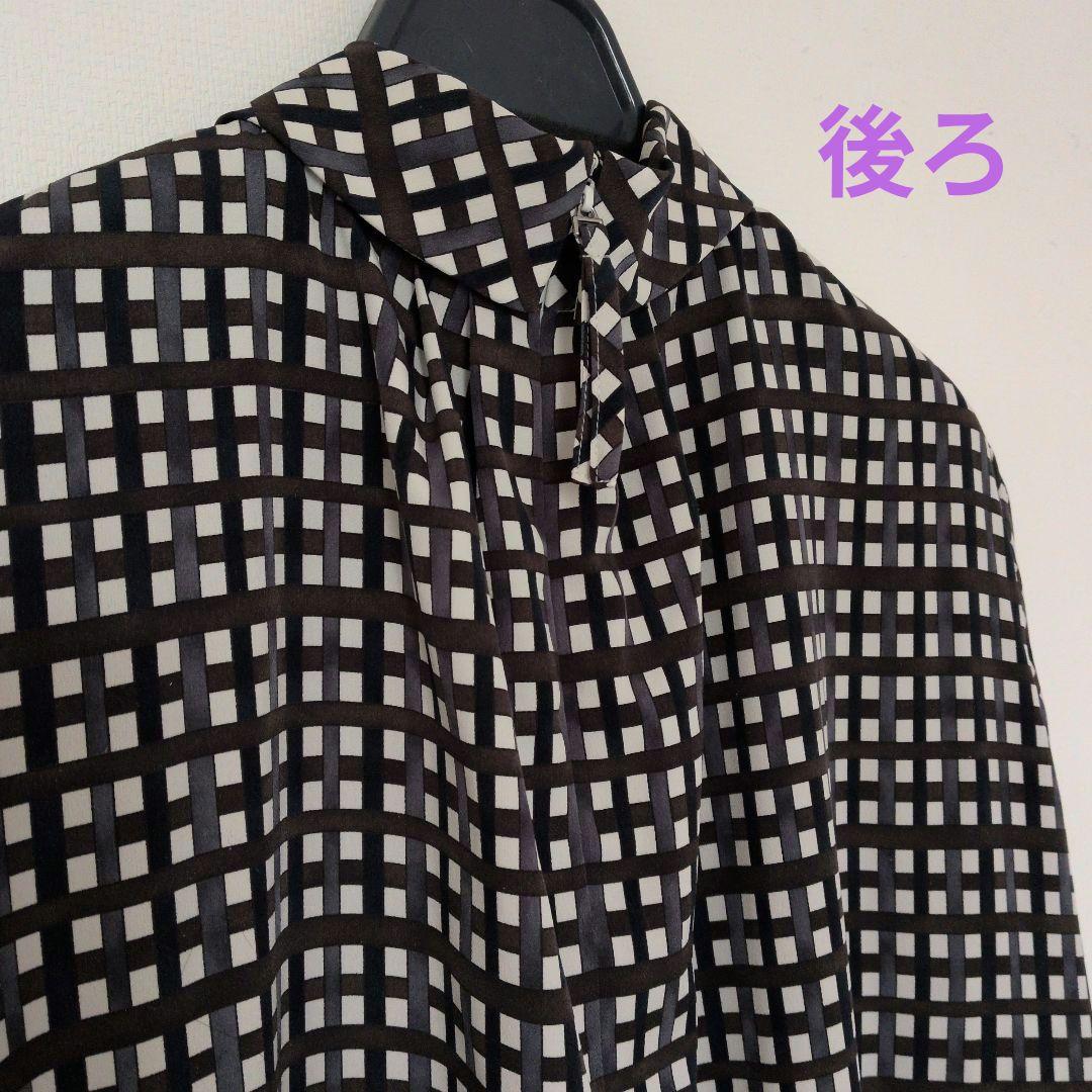 マッキントッシュロンドンワンピース【38】