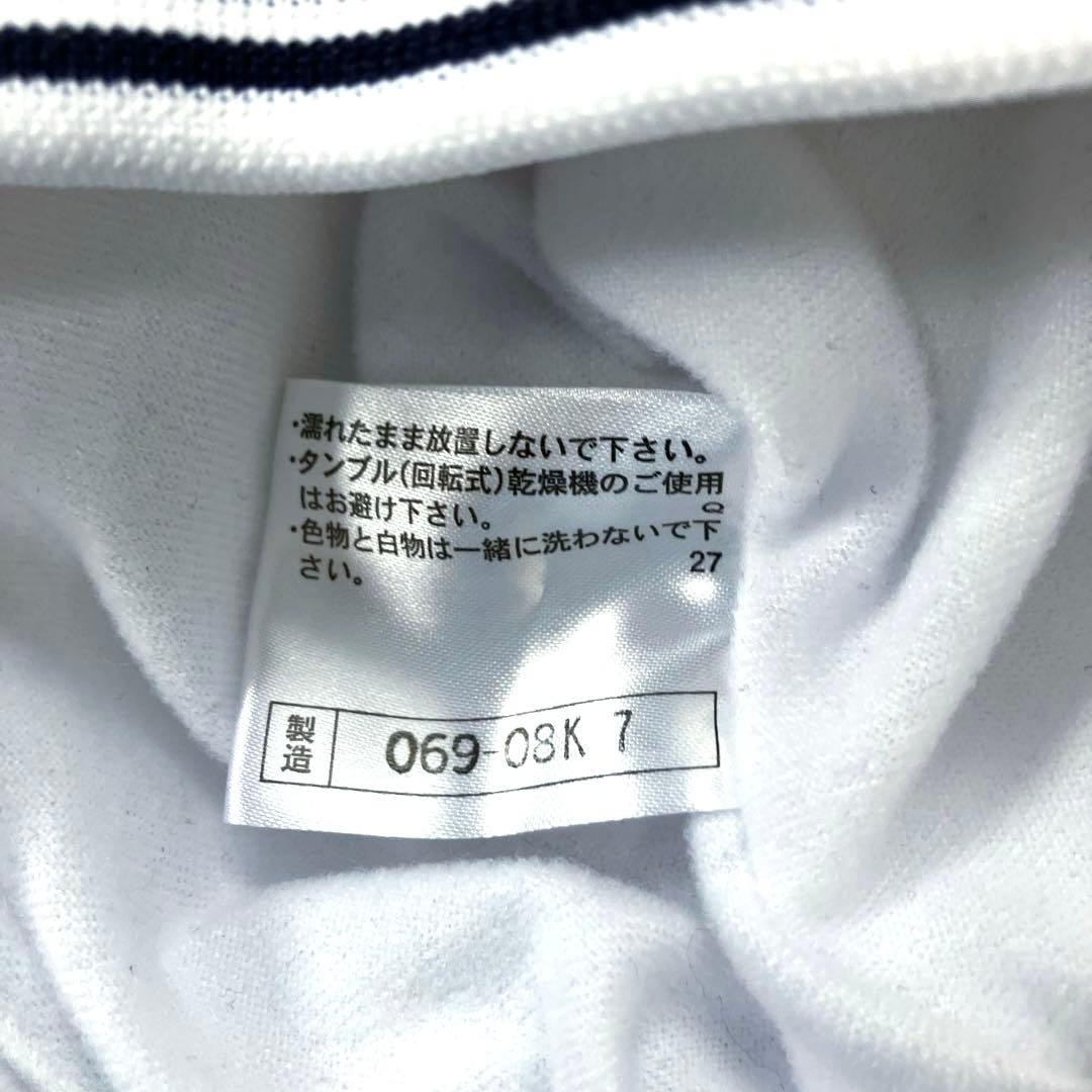 ミズノMIZUNO野球日本代表、侍ジャパン、ハーフジップ、ウインドジャケット