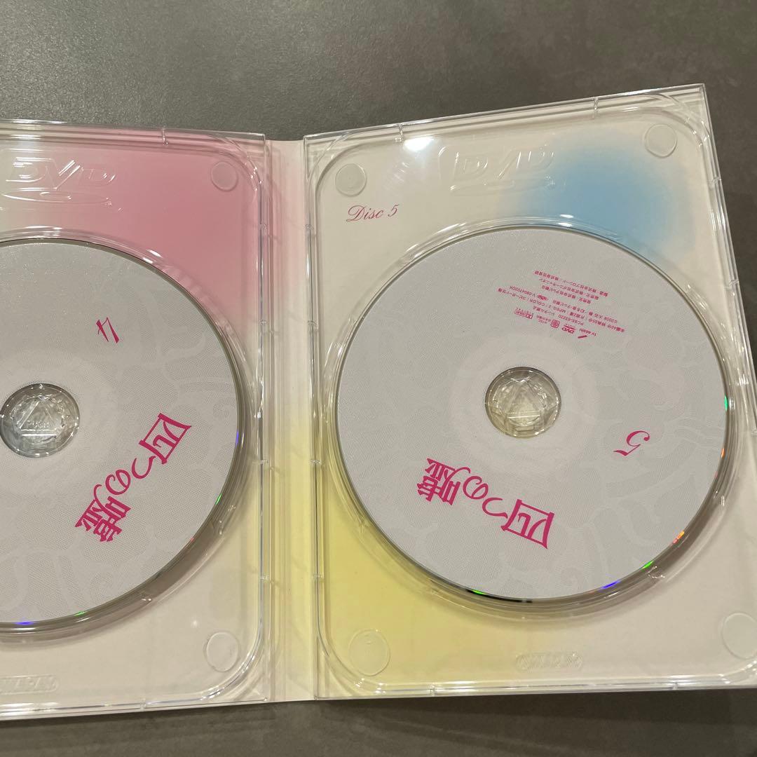 四つの嘘 DVD-BOX〈5枚組〉