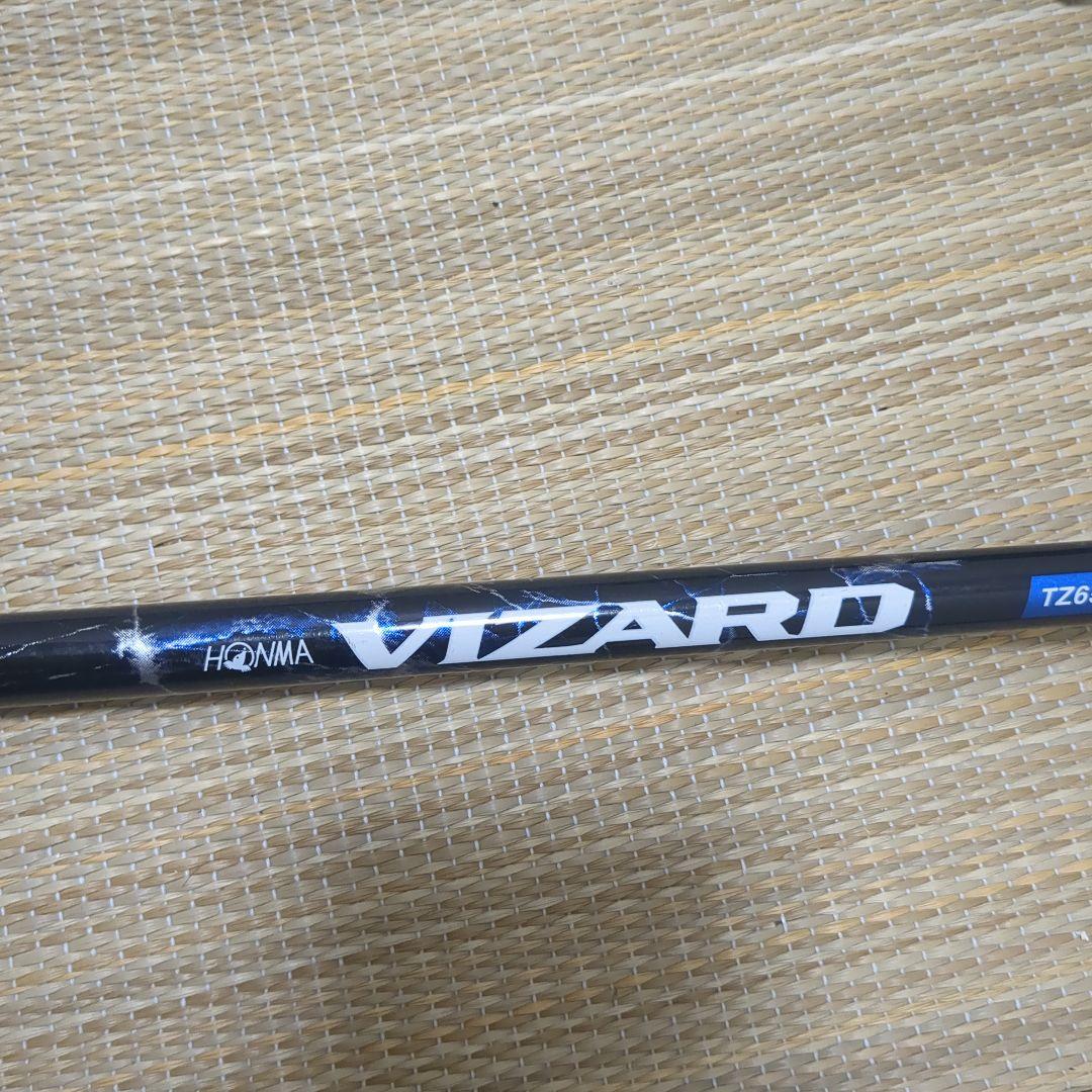 ホンマゴルフウッド4本セット