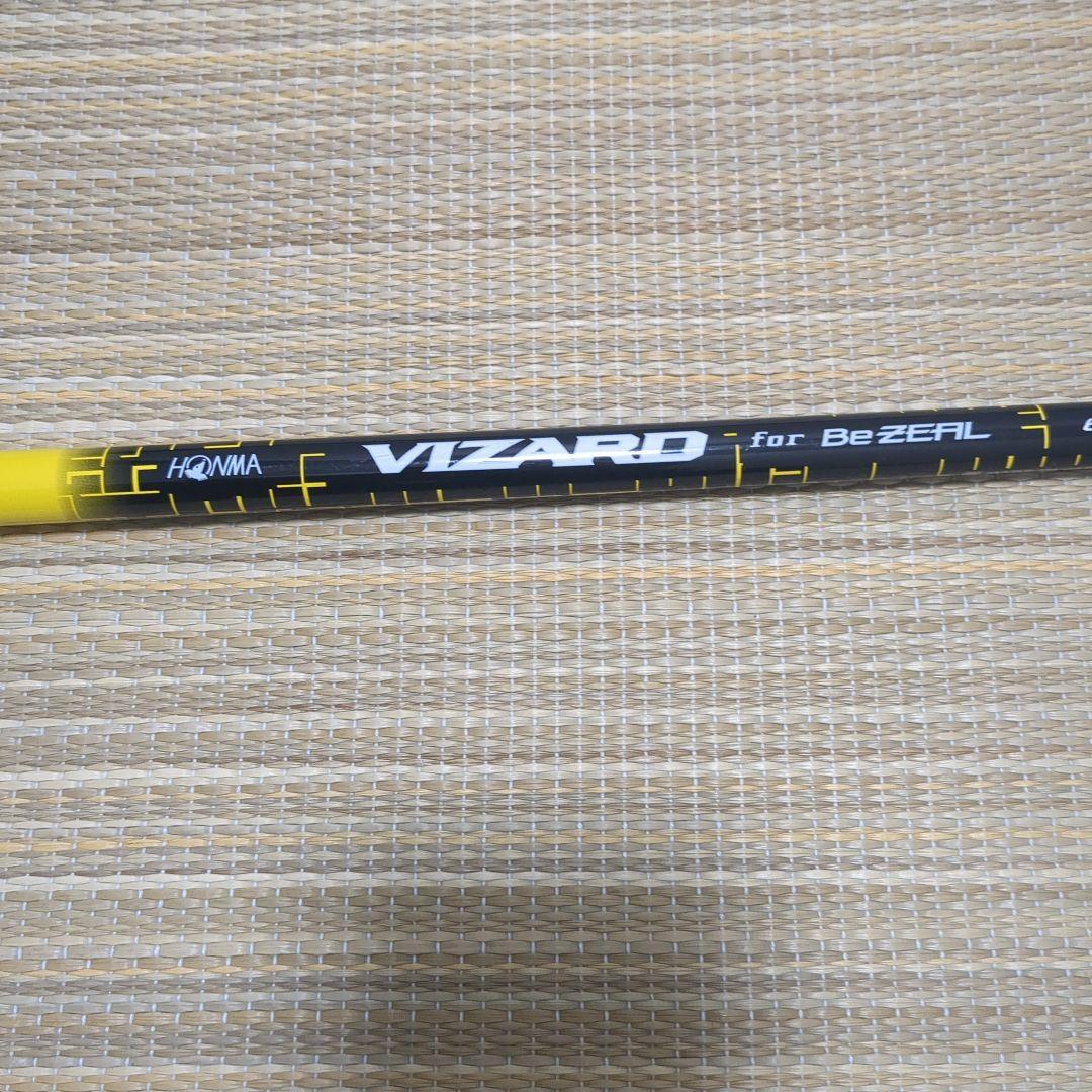 ホンマゴルフウッド4本セット