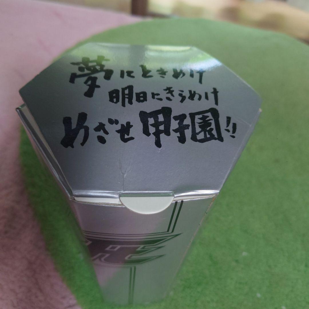 ルーキーズ・野球ユニホーム 背番号1・安仁屋恵壹 （市原隼人）