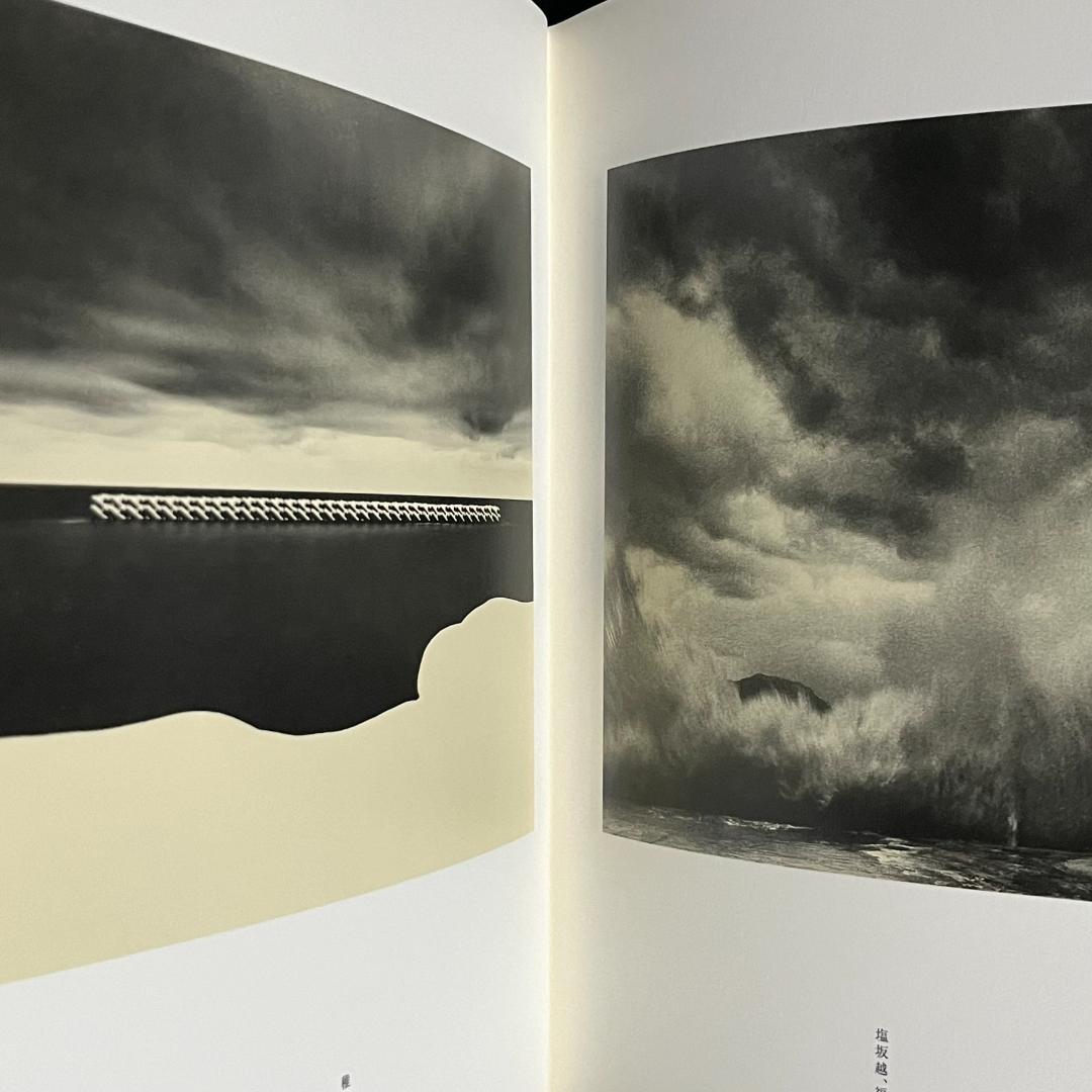 アート・デザイン・音楽 Michael Kenna In Japan