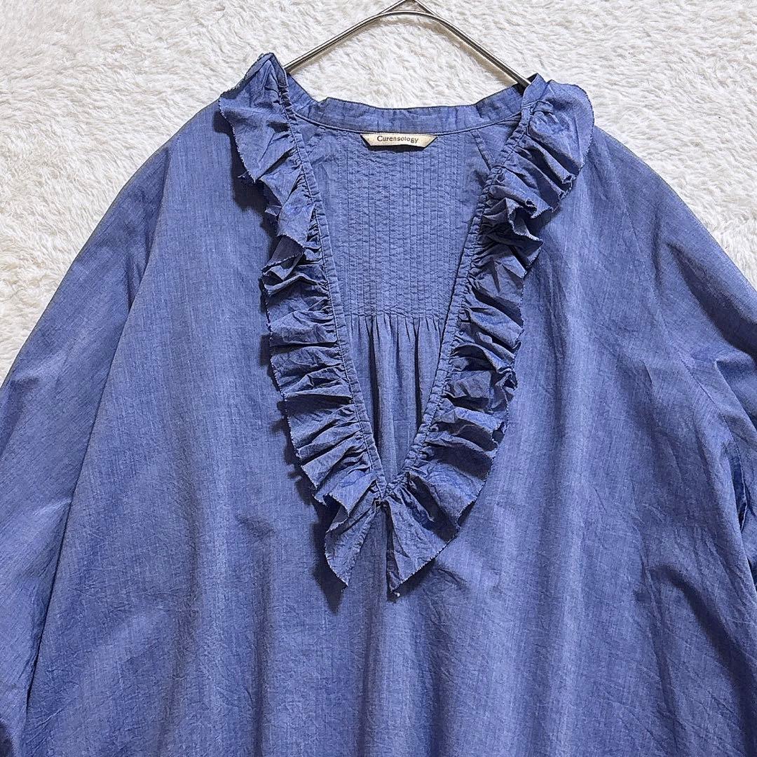 [美品]curensolosy シャンブレーフリルブラウス ブルー F