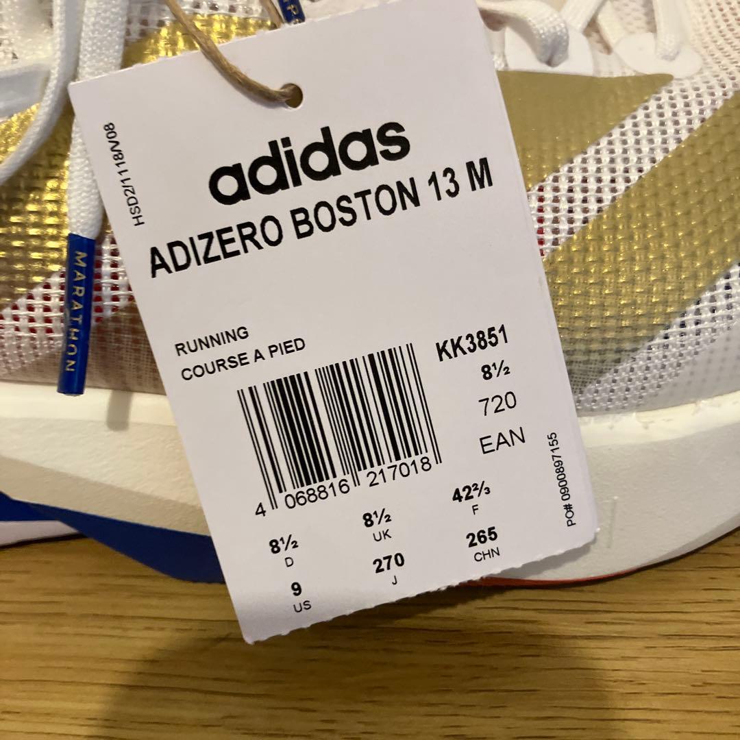 【レア】アディゼロボストン13 海外限定モデル　27.0