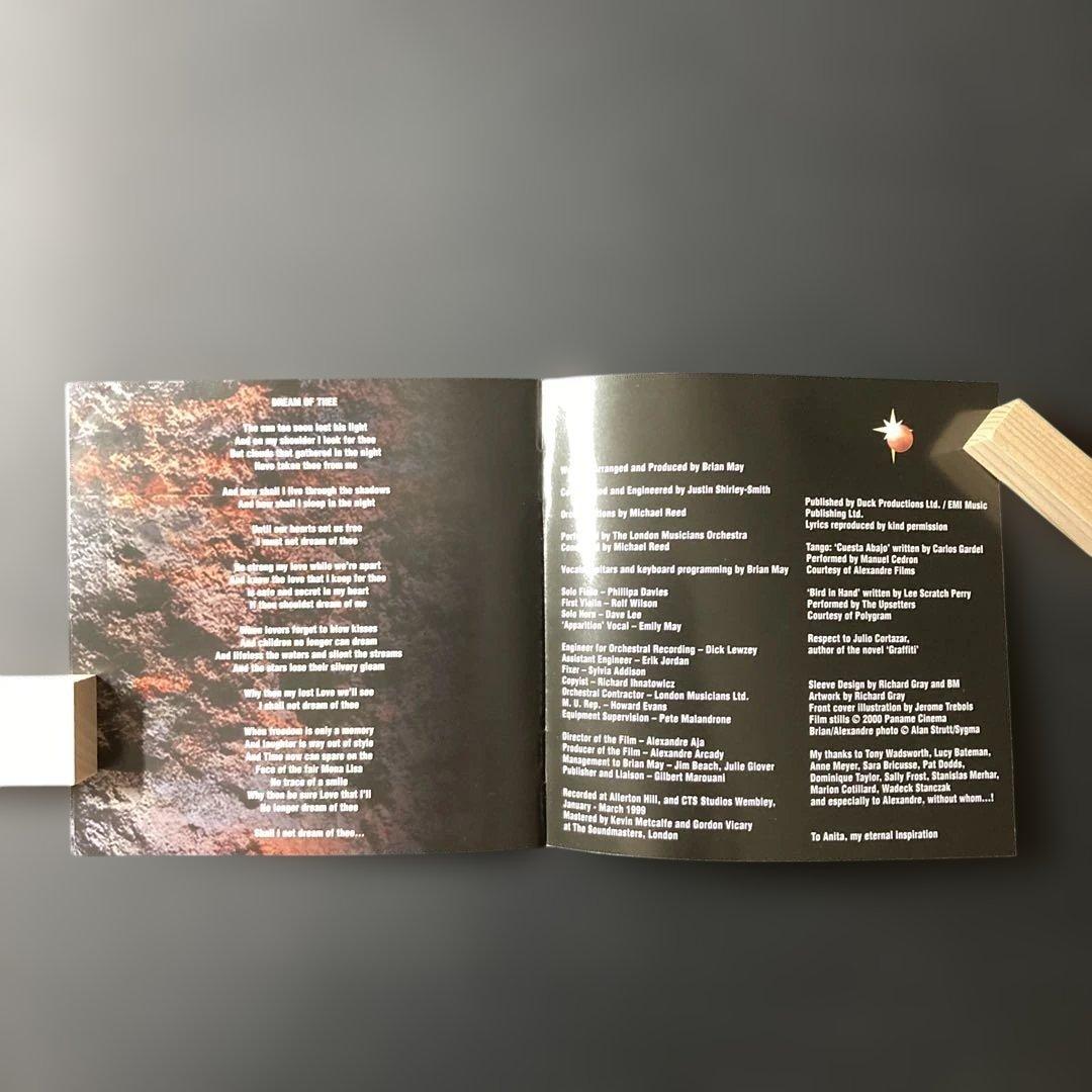 「フーリア」オリジナル・サウンドトラック/ブライアン・メイ