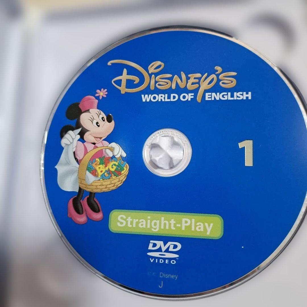 【ガイドブック付】 ディズニー英語システム　ストレートプレイ　DVD　全巻セット