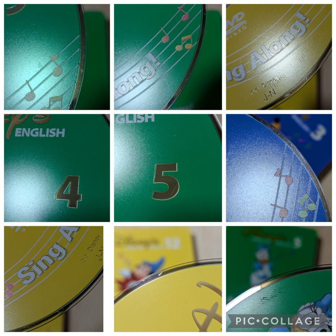 専用108‐⑩DWE ディズニー英語システム シングアロングDVD1〜12巻