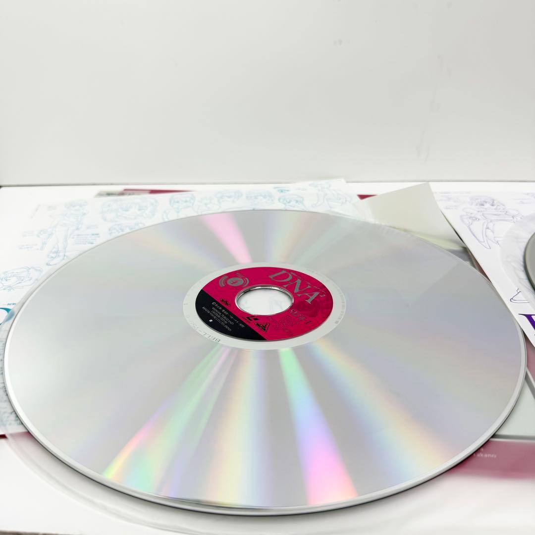 D・N・A² 〜何処かで失くしたあいつのアイツ〜 LD全巻セット