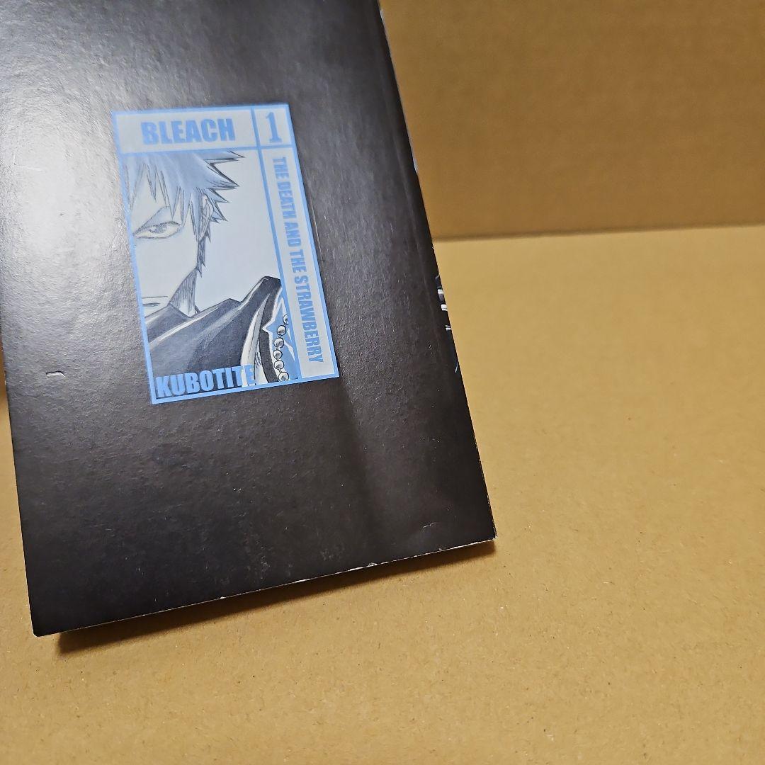 BLEACH　初版　ブリーチ　1巻