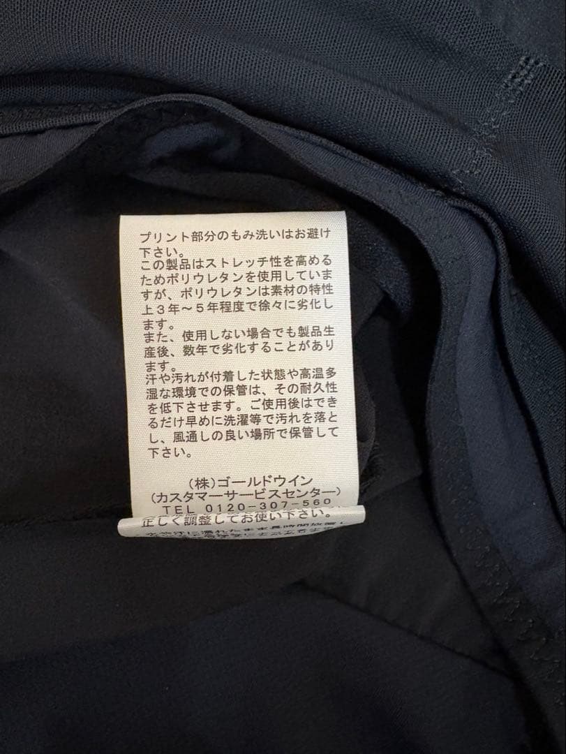 ザ・ノース・フェイスのバーブライトランニングパンツ NB32573 サイズＬ