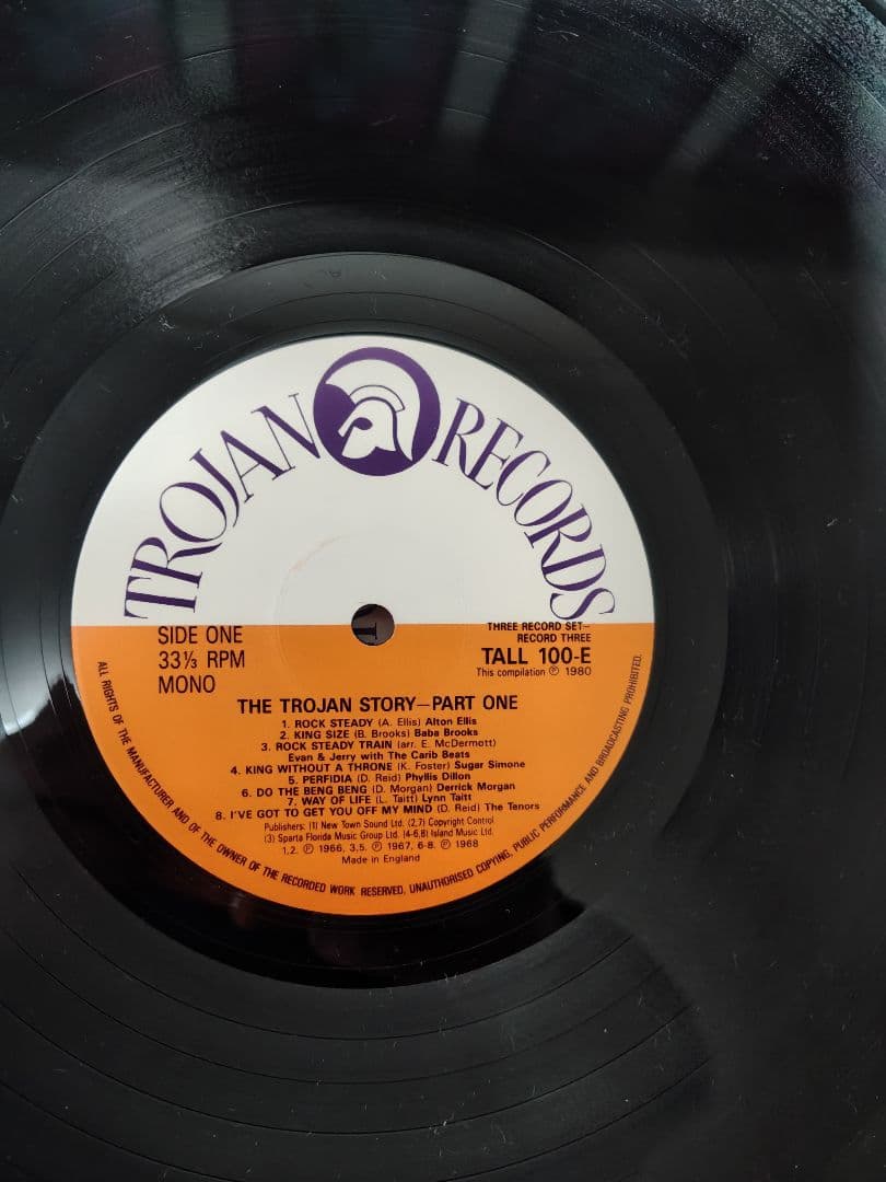 THE TROJAN STORY ボックスセット 3枚組LP
