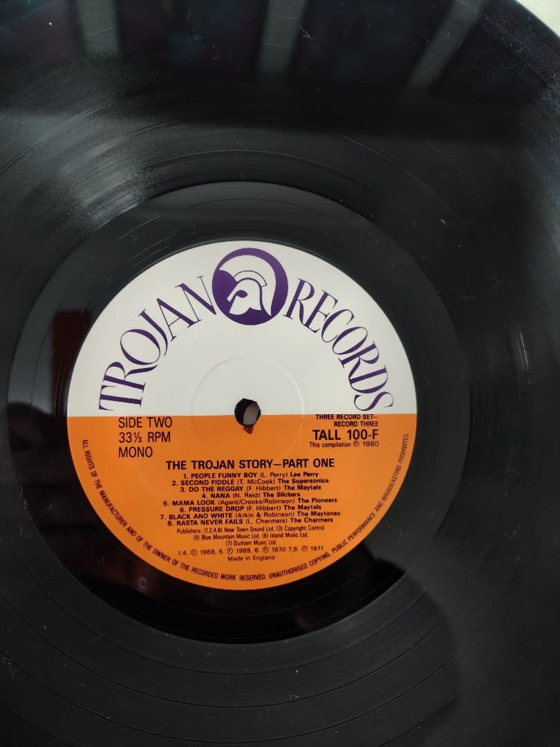 THE TROJAN STORY ボックスセット 3枚組LP