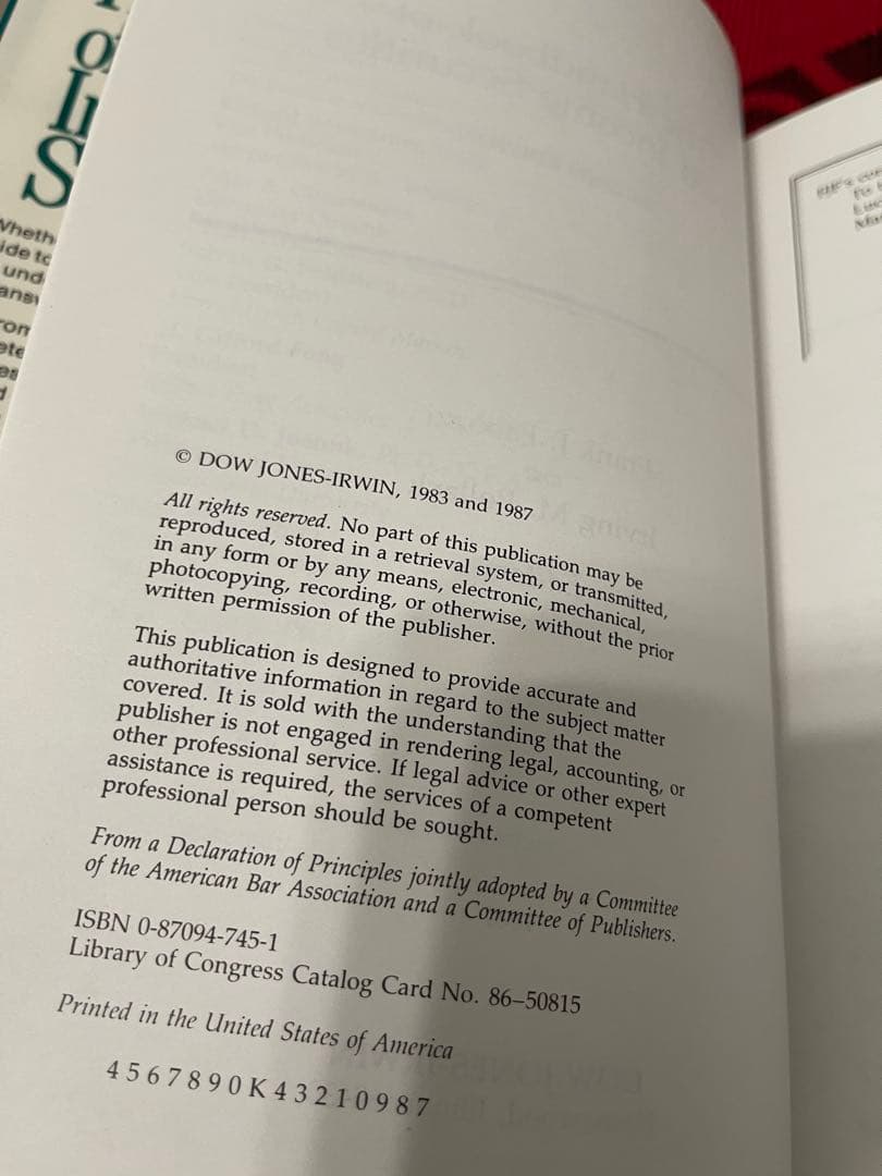 洋書 The Handbook of Fixed Income Securities