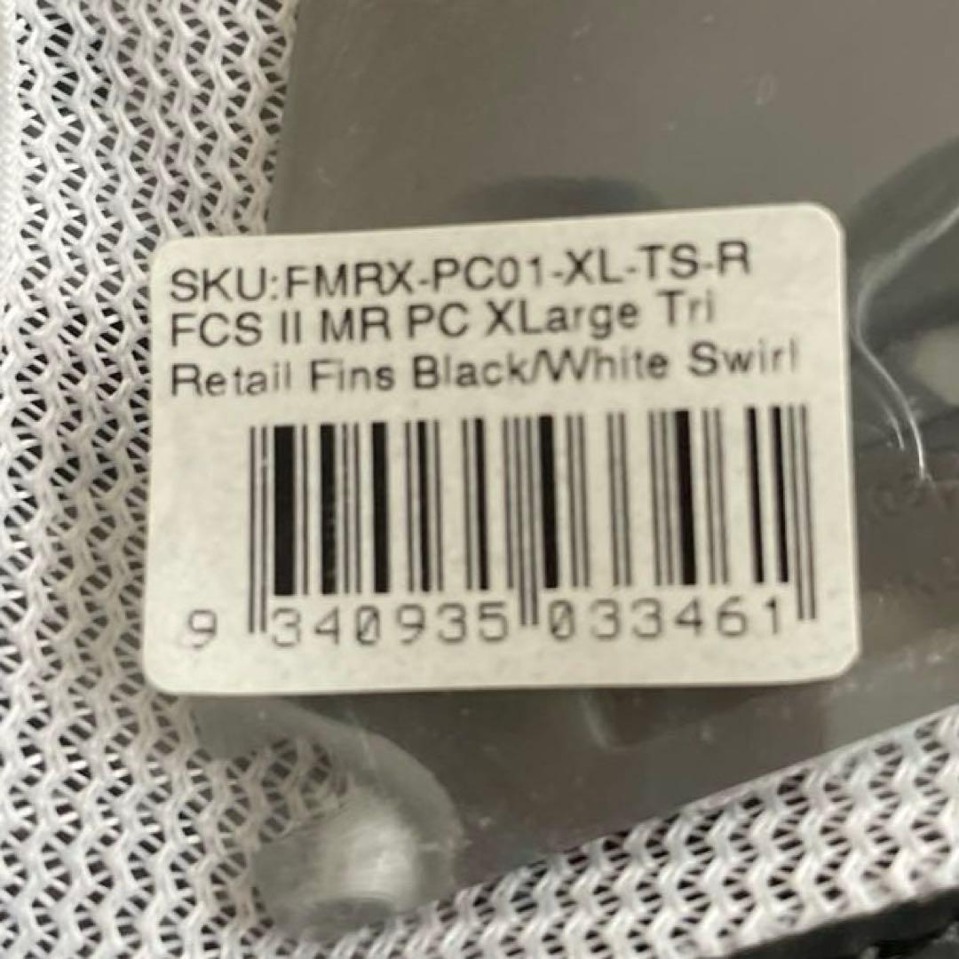 MR ツインスタビ フィン FCS2 サーフィン エフシーエス サーフボード