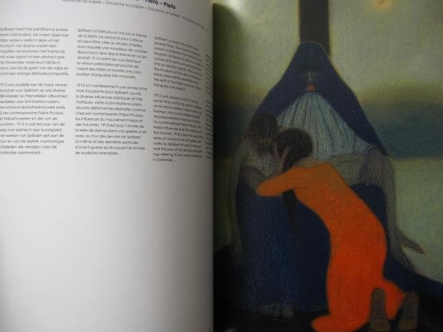 Leon Spilliaert　レオン・スピリアールト