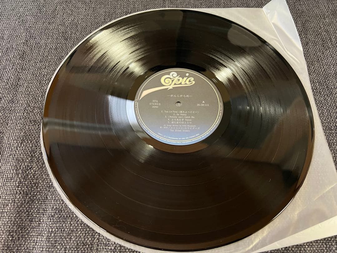 ザ・ストリート・スライダーズ がんじがらめLP 28-3H-111 1983年