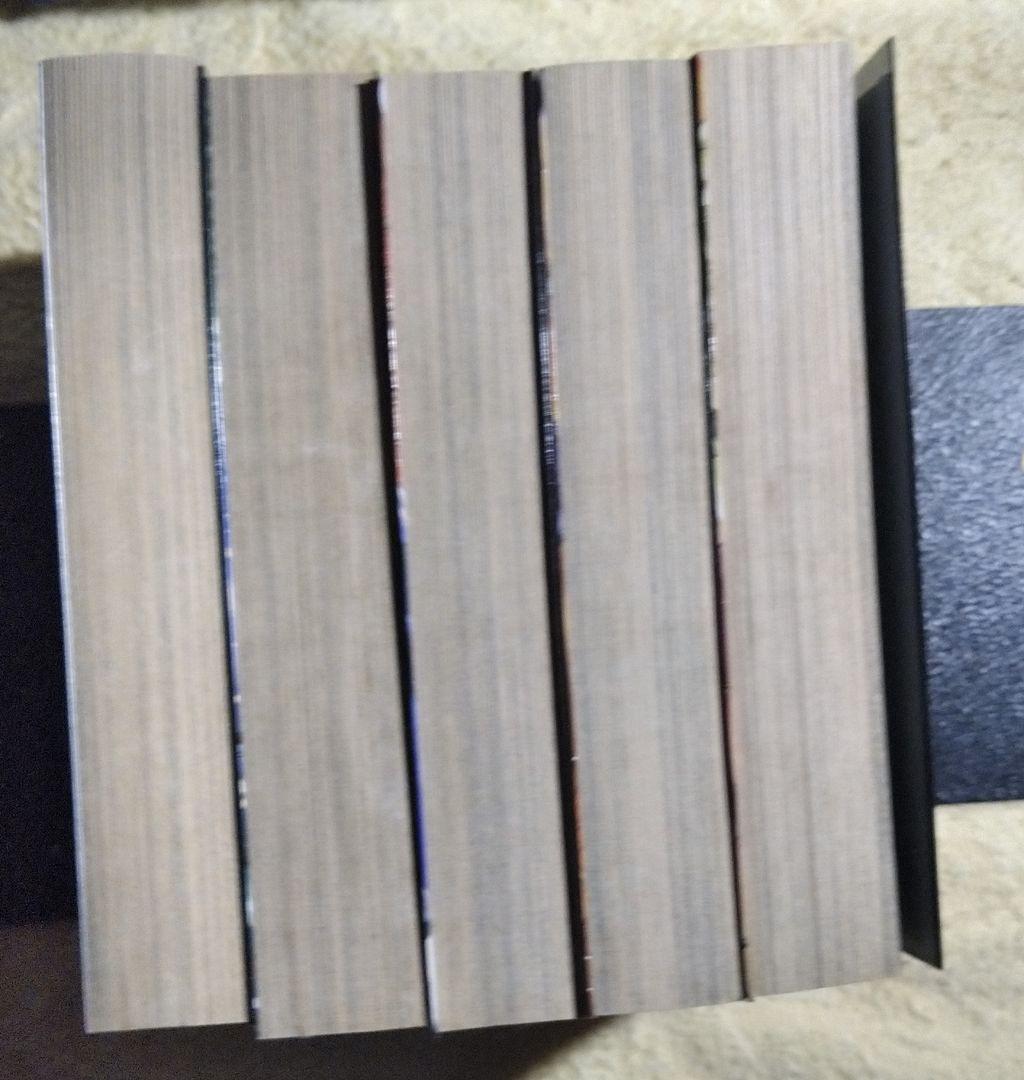 虚無戦記　双葉文庫版　全巻　石川賢