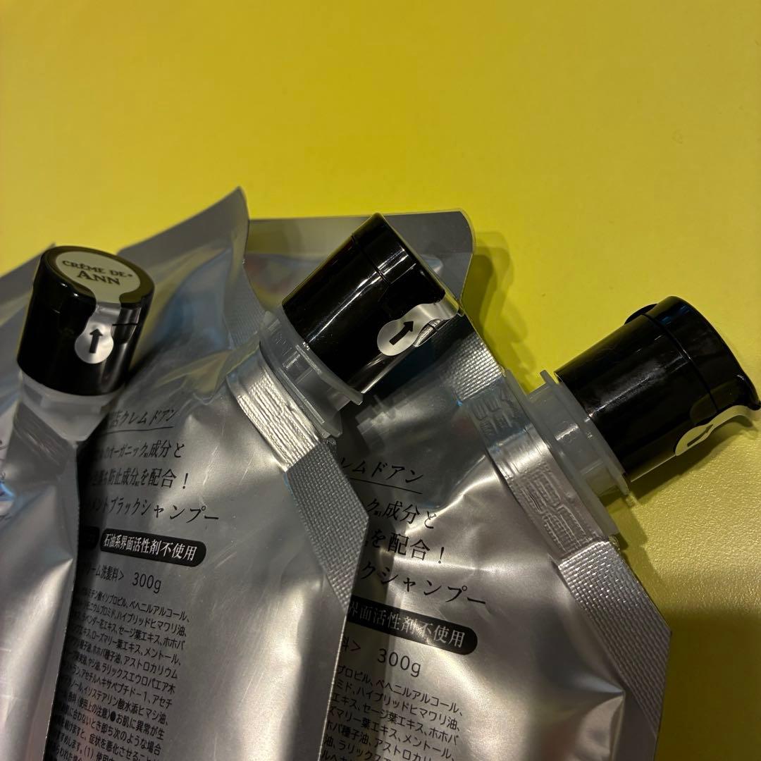 【未開封】Crème de Ann ブラッククリームシャンプー 300g×3個