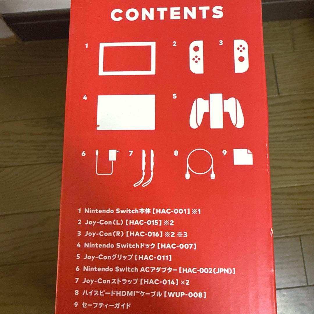 Nintendo Switch ホワイト/ブラック 本体