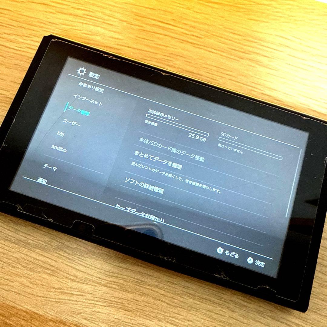 Nintendo Switch ホワイト/ブラック 本体